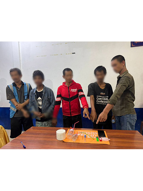 ...